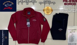 Утеплённый Мужской Спортивный Костюм Paul&Shark