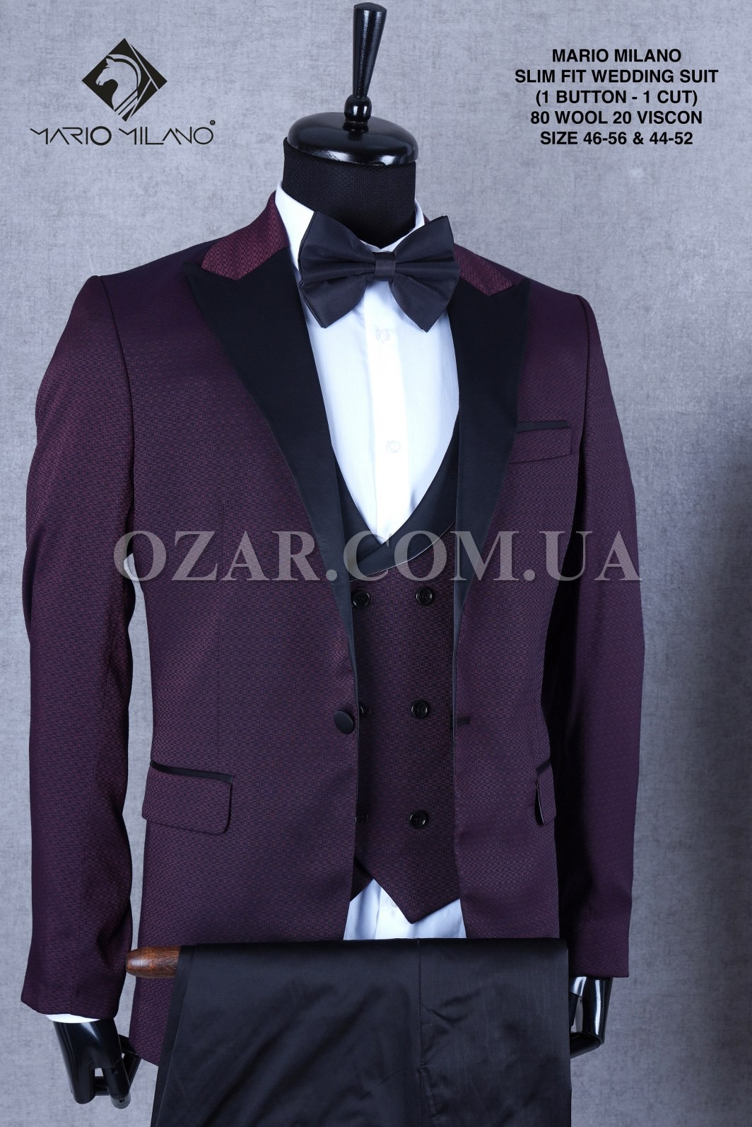 Свадебный Мужской Костюм Тройка Mario Milano 