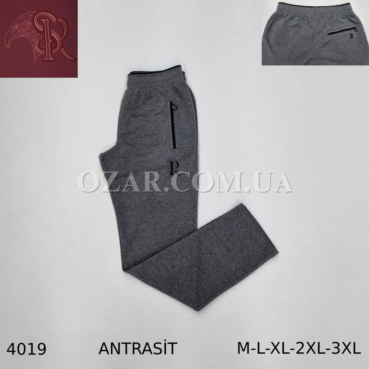 Мужские Спортивные Штаны Stefano Ricci