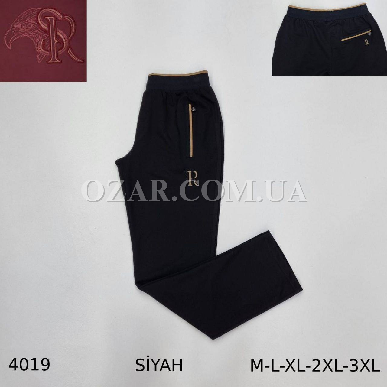 Мужские Спортивные Штаны Stefano Ricci