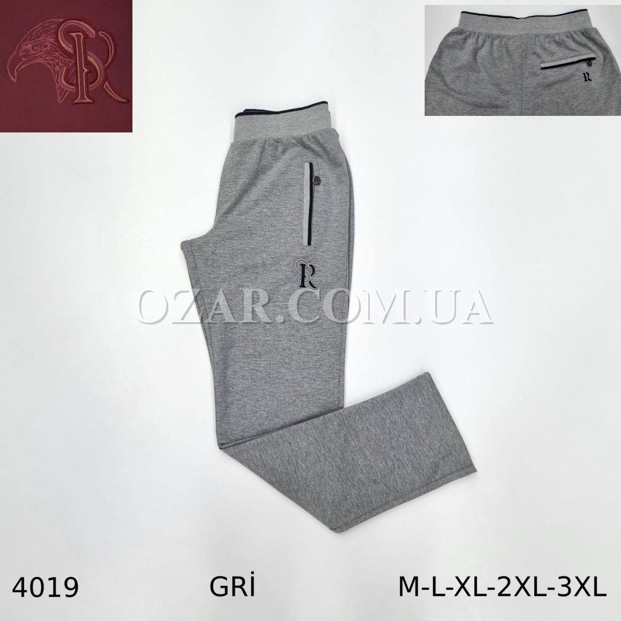 Мужские Спортивные Штаны Stefano Ricci
