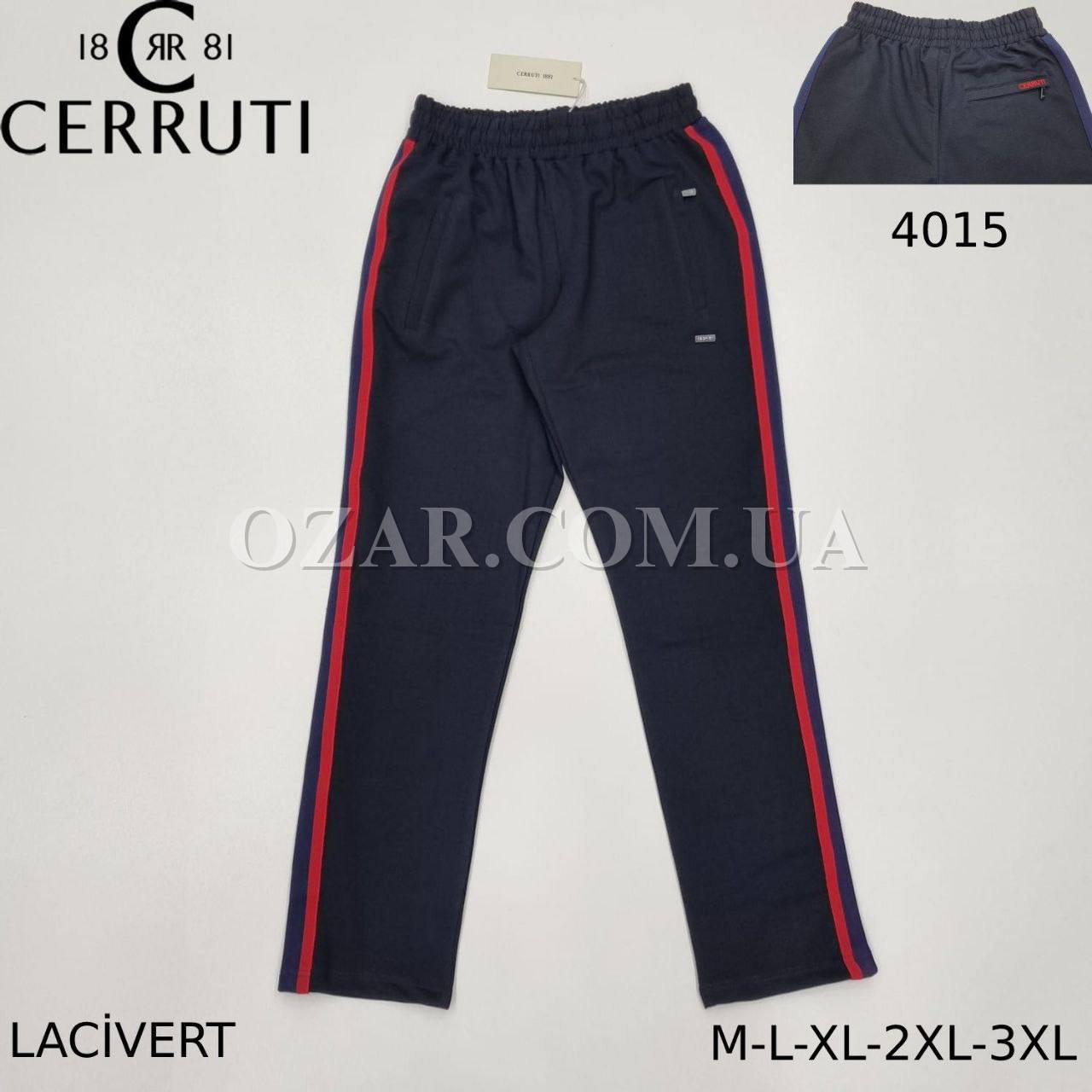 Мужские Спортивные Штаны Cerruti