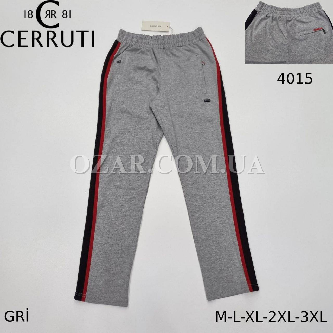 Мужские Спортивные Штаны Cerruti