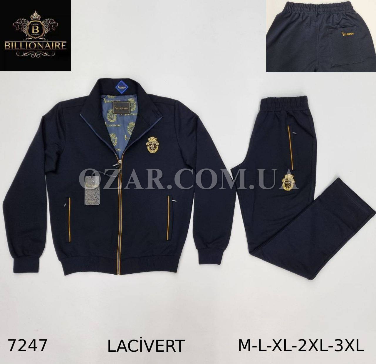 Мужской Спортивный Костюм Billionaire