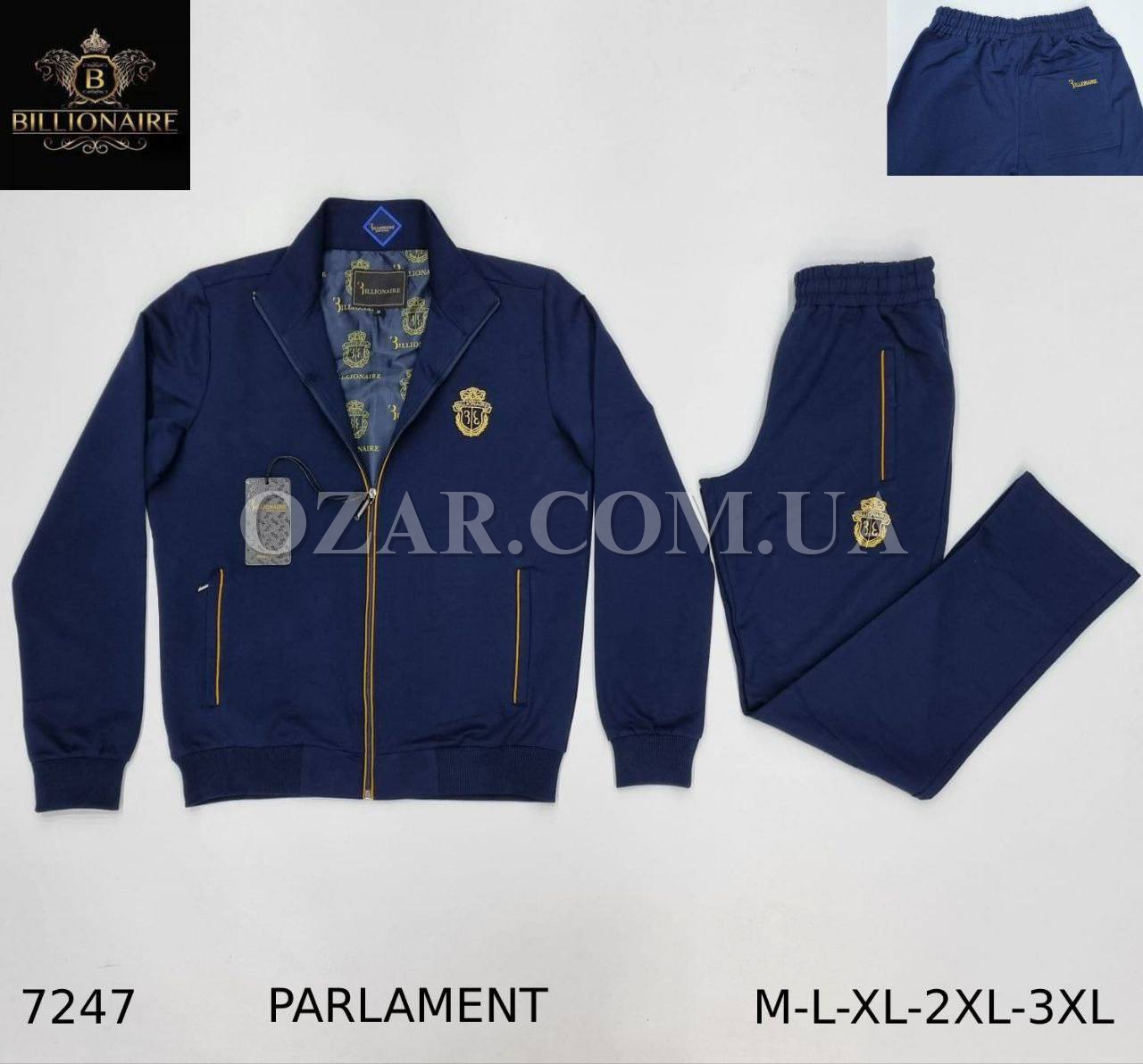 Мужской Спортивный Костюм Billionaire