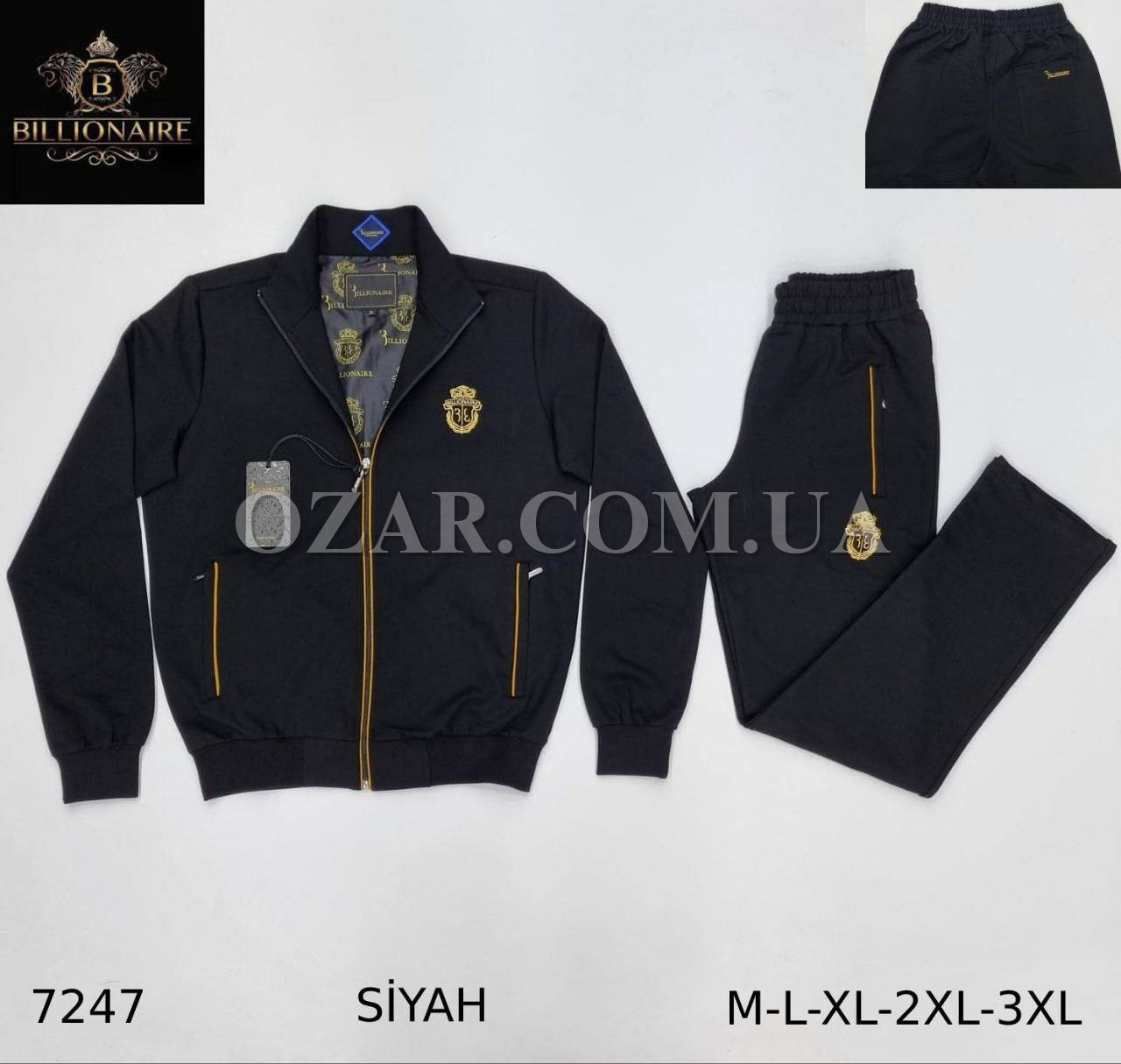 Мужской Спортивный Костюм Billionaire