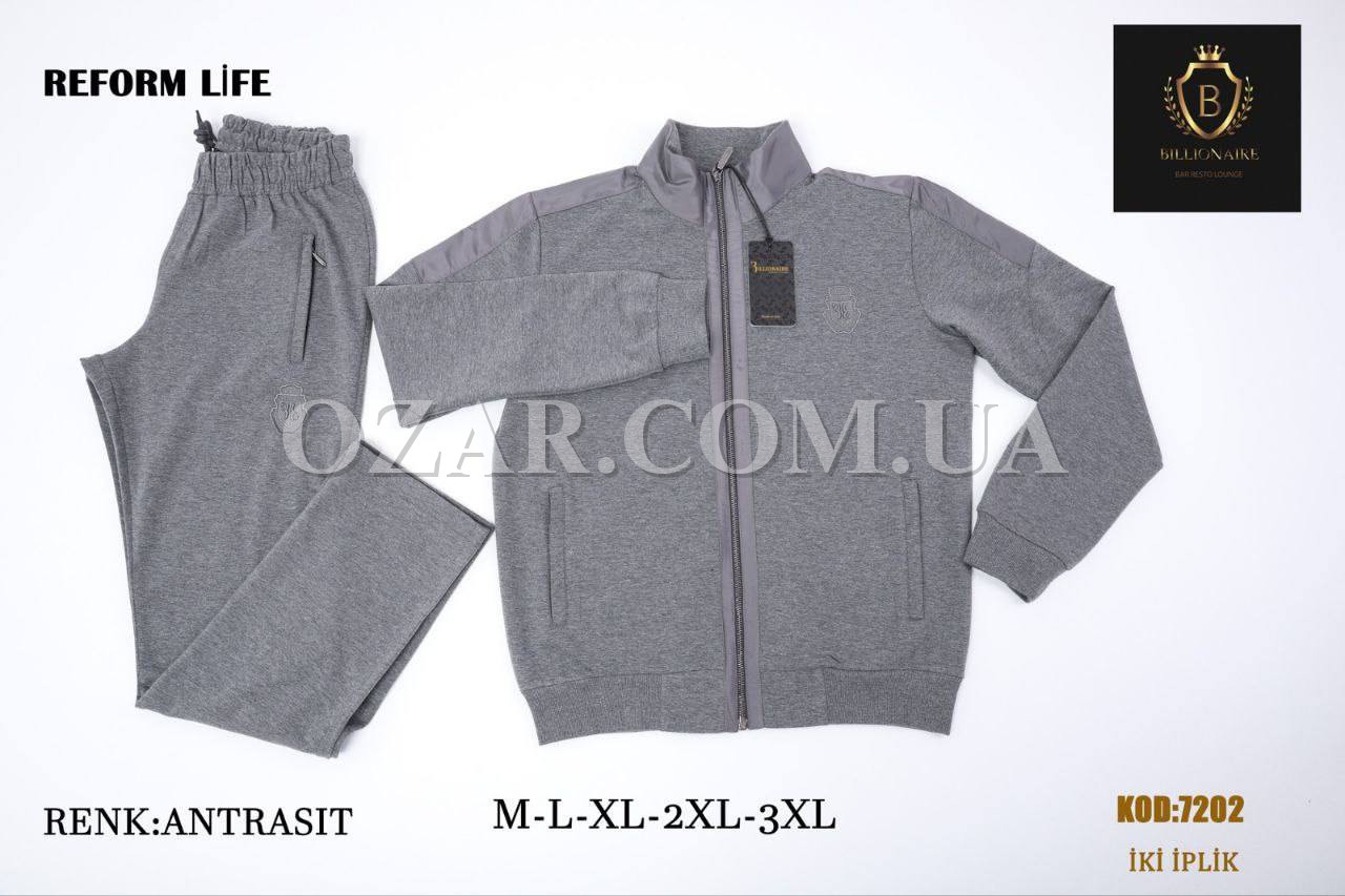 Мужской Спортивный Костюм Billionaire