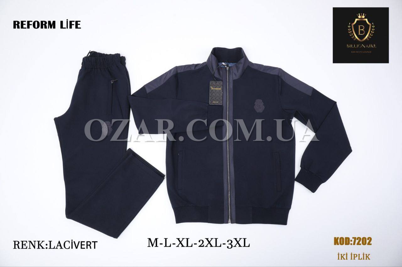 Мужской Спортивный Костюм Billionaire
