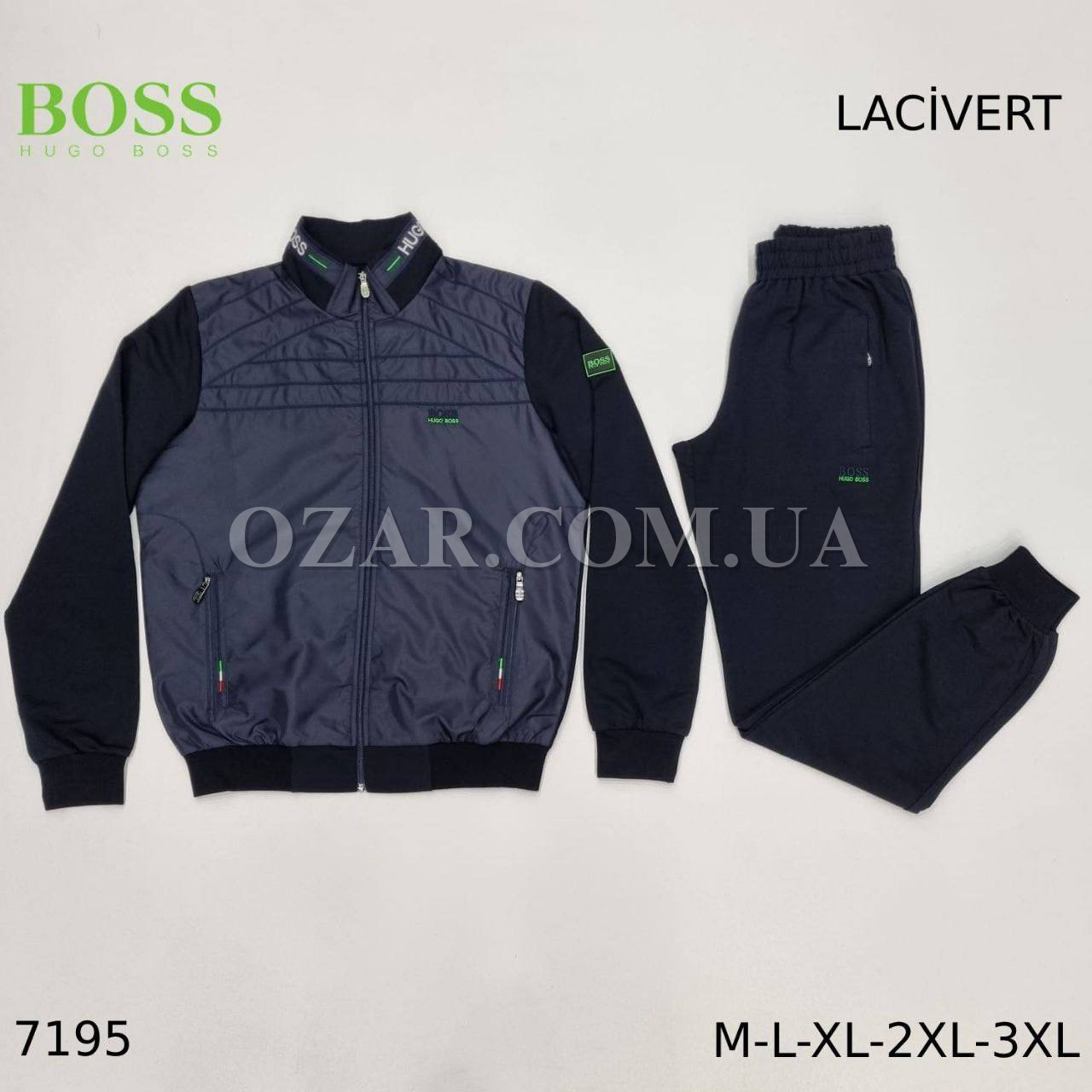 Мужской Спортивный Костюм Hugo Boss