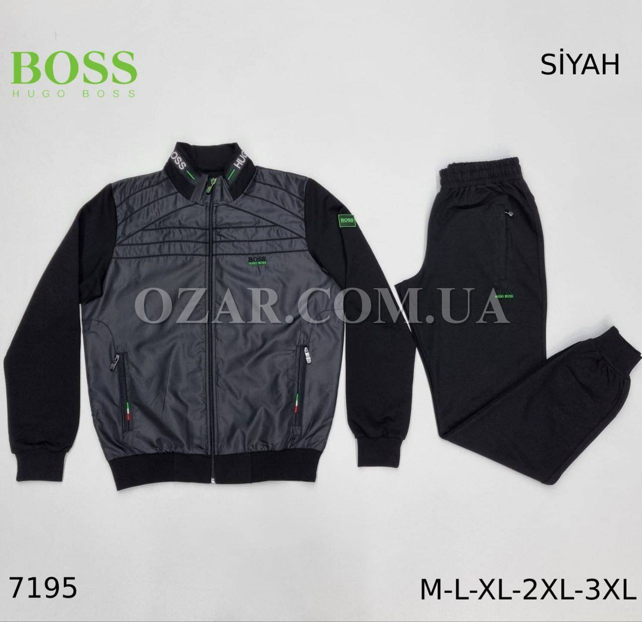 Мужской Спортивный Костюм Hugo Boss