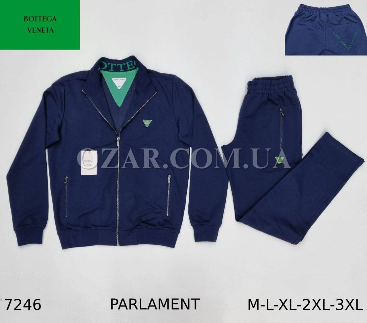 Мужской Спортивный Костюм Bottega Veneta