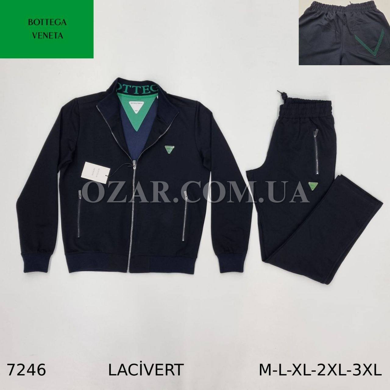 Мужской Спортивный Костюм Bottega Veneta