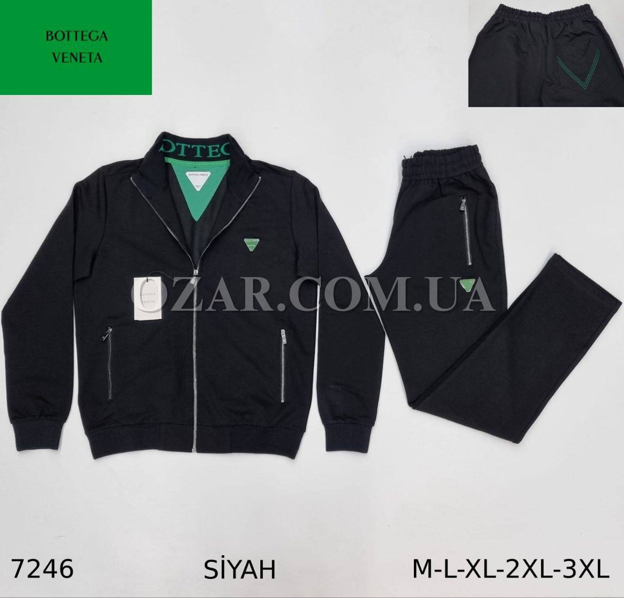 Мужской Спортивный Костюм Bottega Veneta