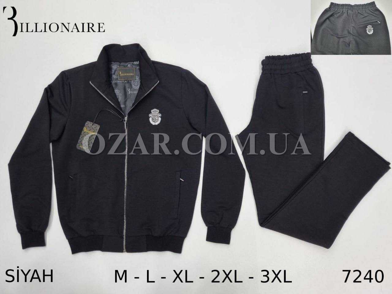 Мужской Спортивный Костюм Billionaire