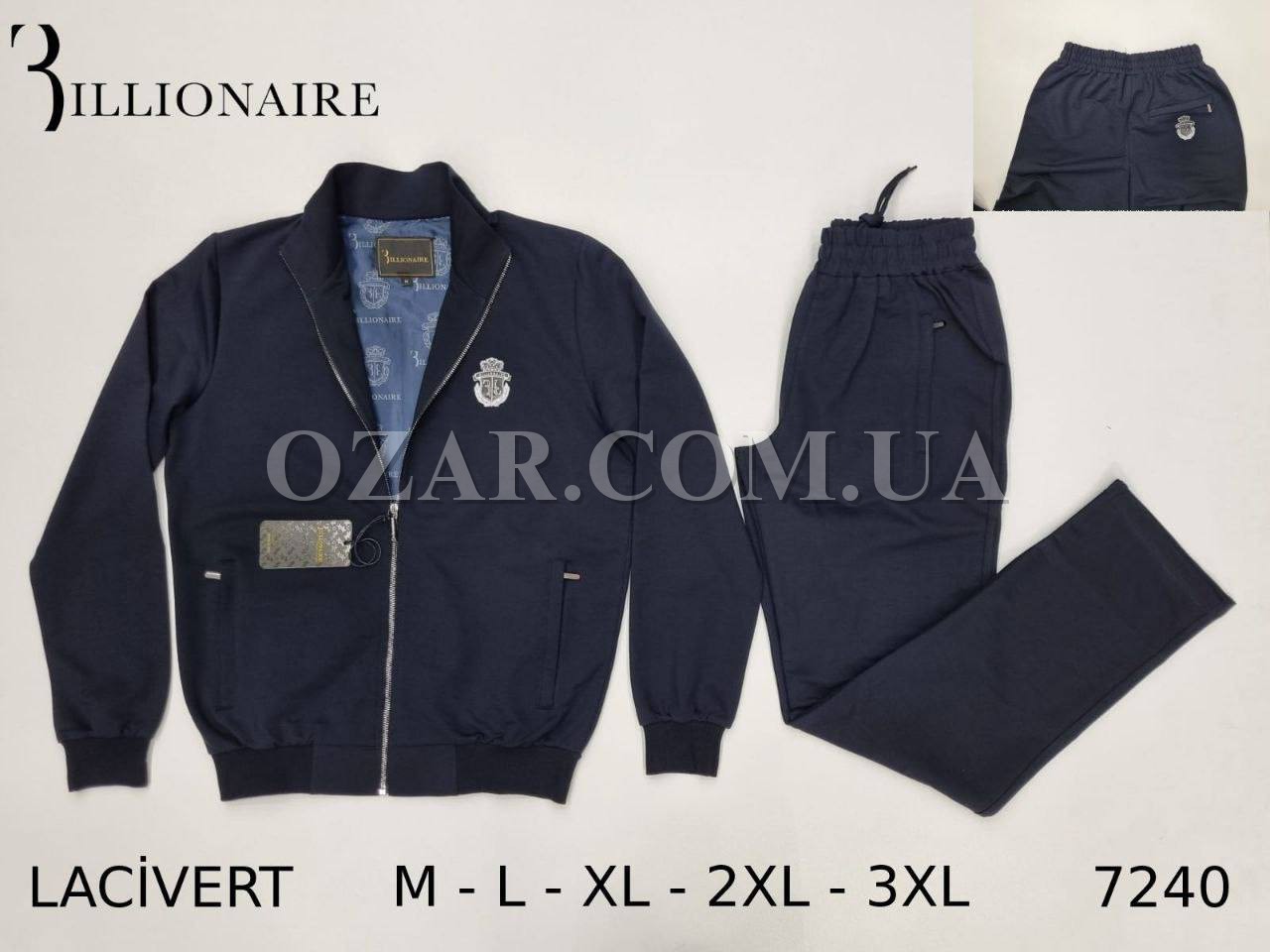 Мужской Спортивный Костюм Billionaire
