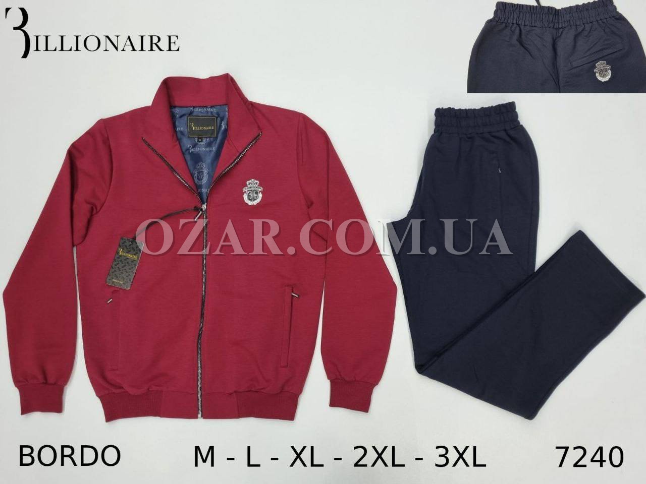 Мужской Спортивный Костюм Billionaire