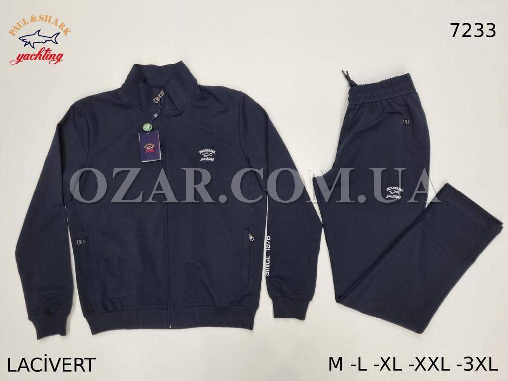 Мужской Спортивный Костюм Paul&Shark