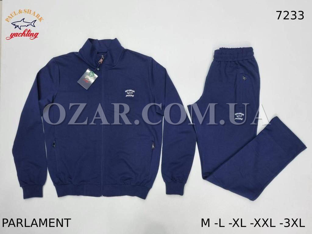 Мужской Спортивный Костюм Paul&Shark