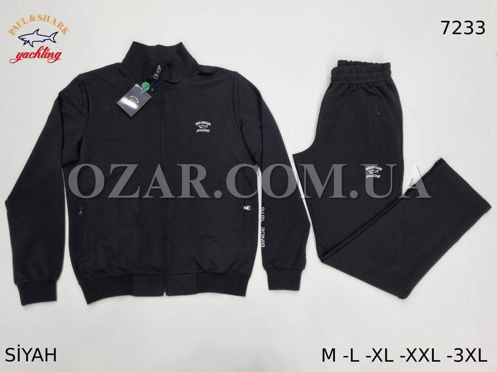Мужской Спортивный Костюм Paul&Shark