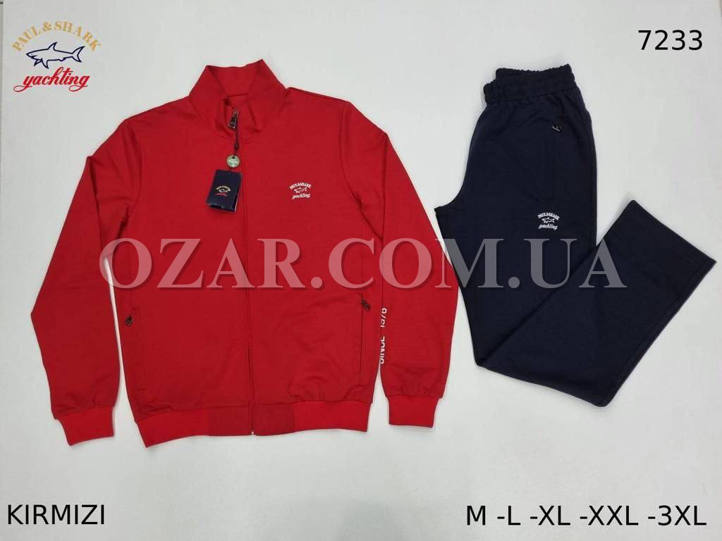 Мужской Спортивный Костюм Paul&Shark