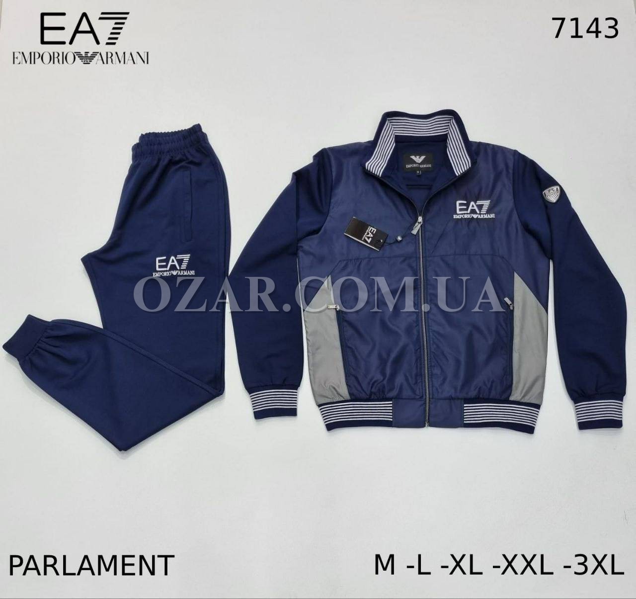 Мужской Спортивный Костюм Armani