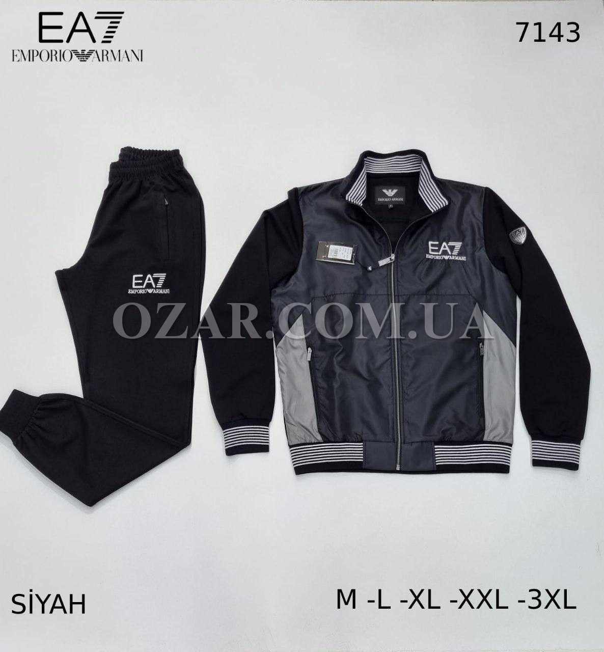 Мужской Спортивный Костюм Armani