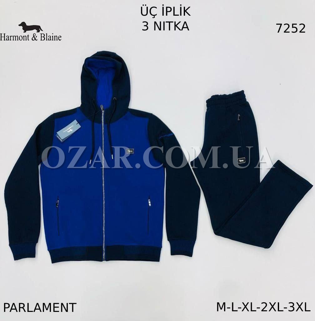 Мужской Спортивный Костюм Harmont&Blaine