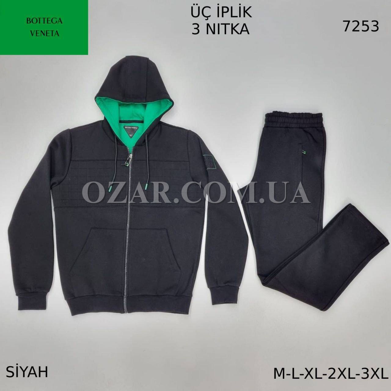 Утеплённый Мужской Спортивный Костюм Bottega Veneta