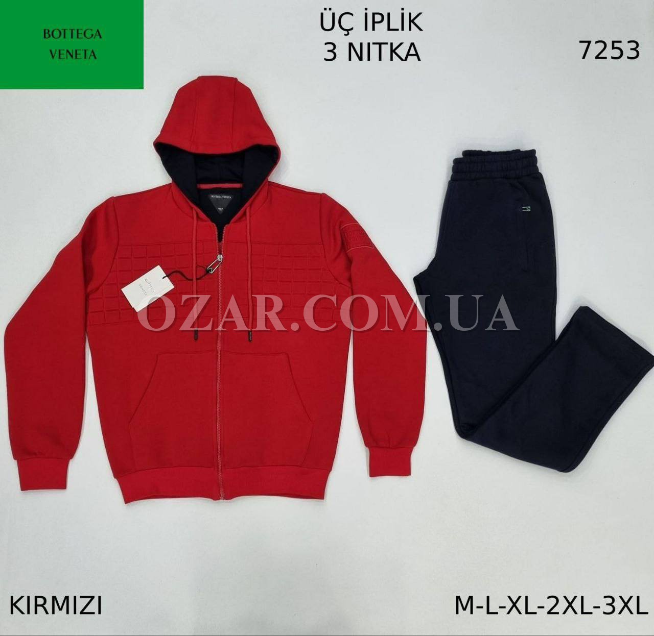 Утеплённый Мужской Спортивный Костюм Bottega Veneta