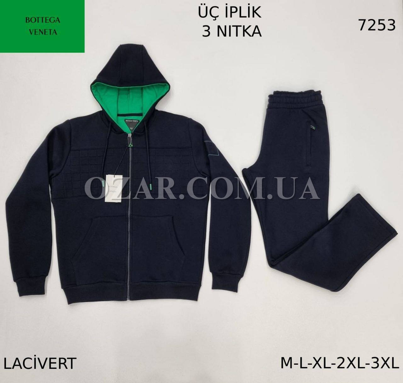 Утеплённый Мужской Спортивный Костюм Bottega Veneta