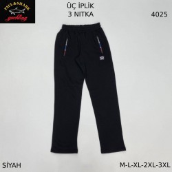 Утеплённые Мужские Спортивные Штаны Paul&Shark