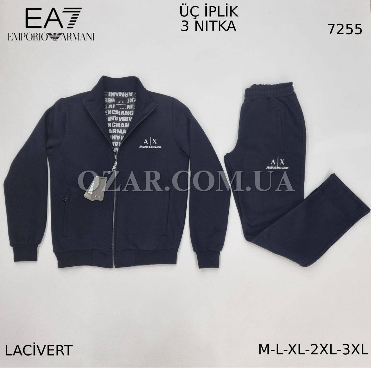 Утеплённый Мужской Спортивный Костюм Armani