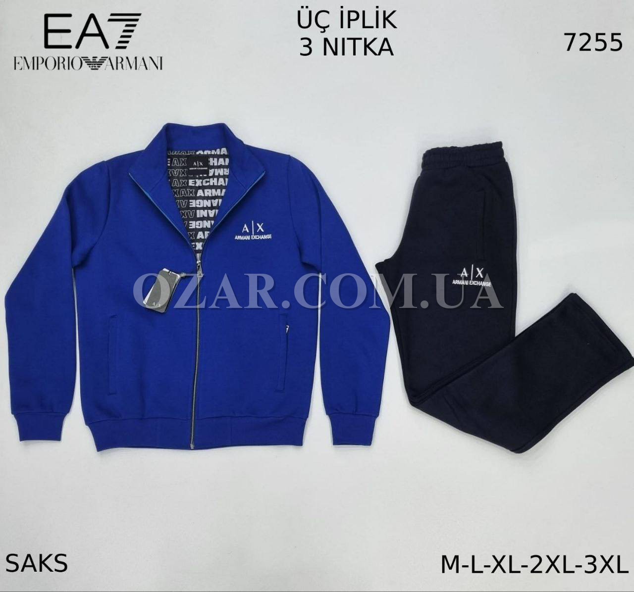 Утеплённый Мужской Спортивный Костюм Armani