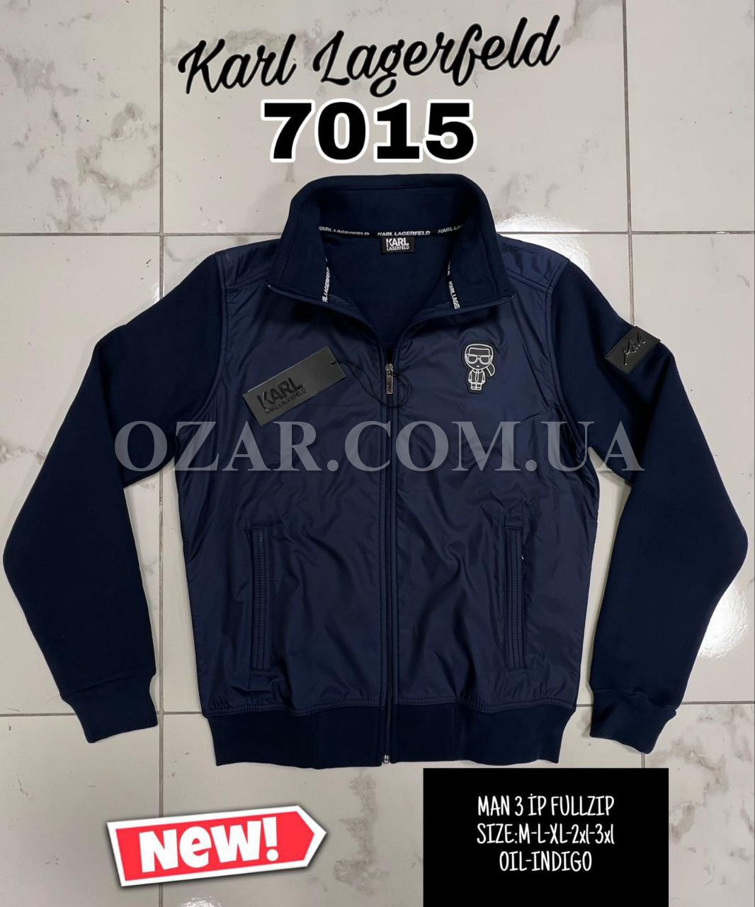 Утеплённая Мужская Мастерка Karl Lagerfeld
