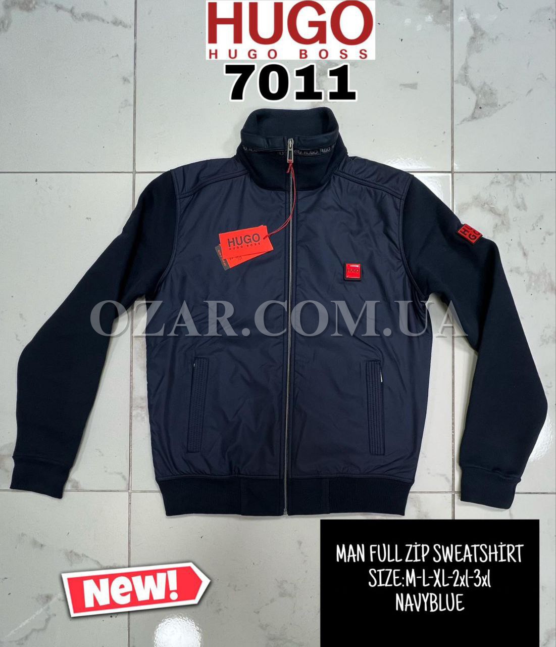 Утеплённая Мужская Мастерка Hugo Boss