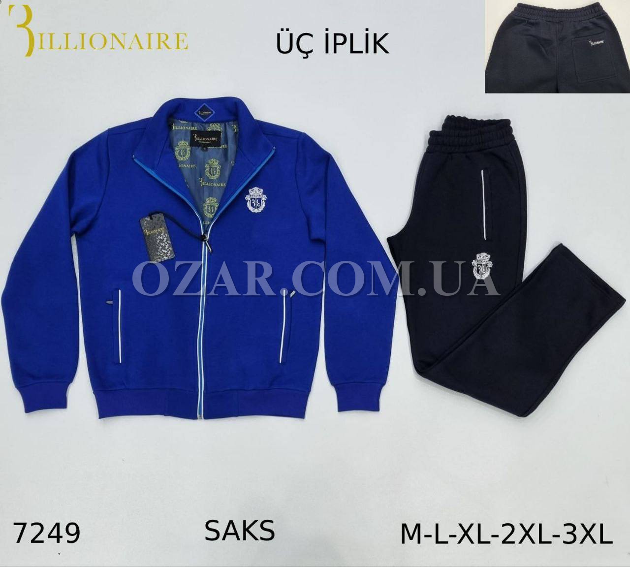 Утеплённый Мужской Спортивный Костюм Billionaire
