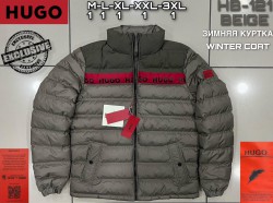 Мужская Куртка Hugo Boss