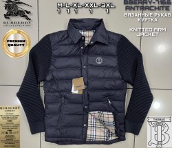 Мужская Куртка Burberry