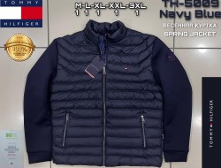 Мужская Куртка Tommy Hilfiger