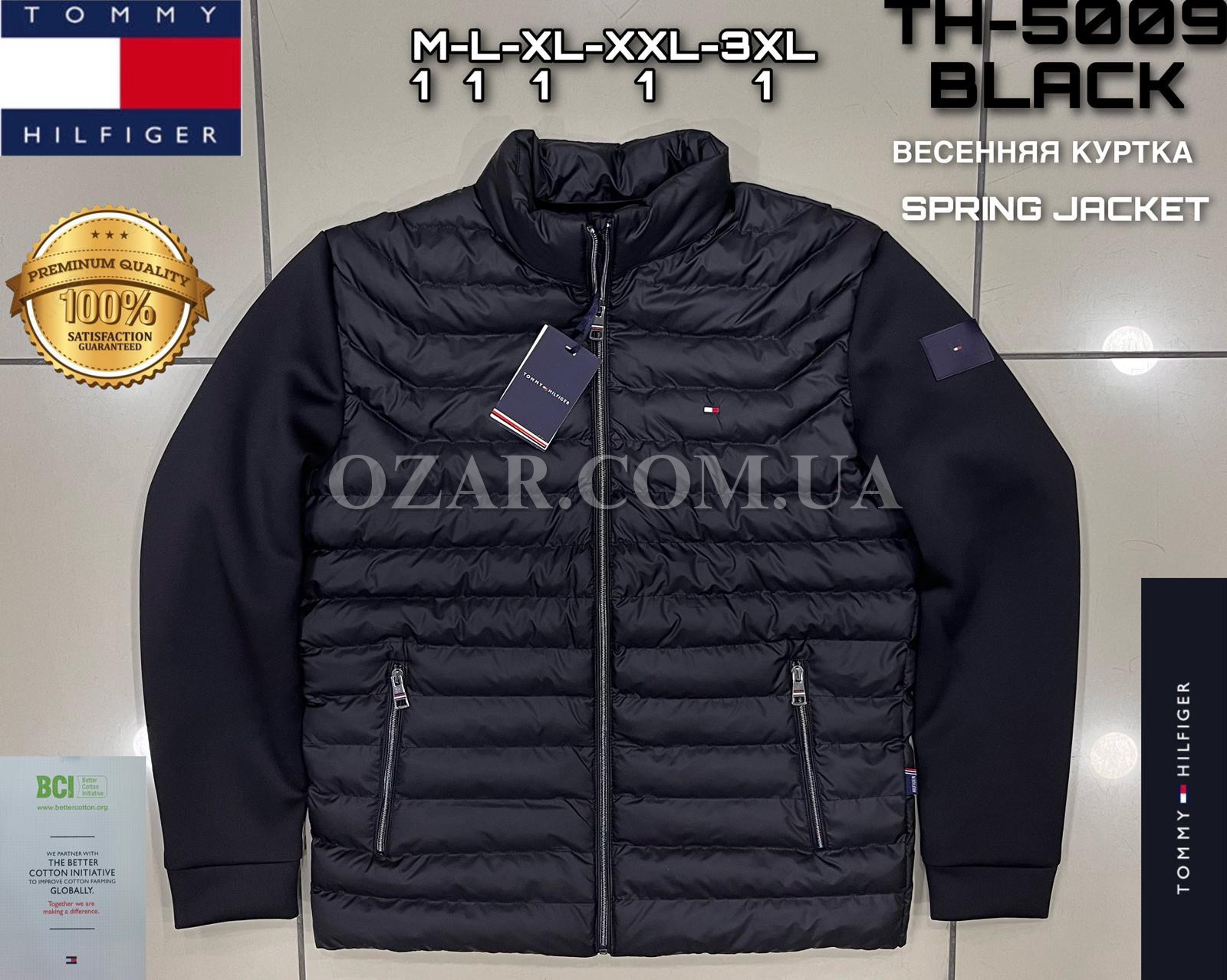 Мужская Куртка Tommy Hilfiger