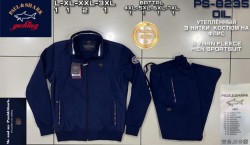 Мужской Спортивный Костюм Paul&Shark 