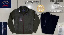 Мужской Спортивный Костюм Paul&Shark 