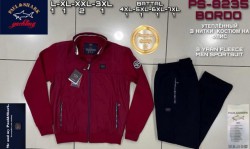 Мужской Спортивный Костюм Paul&Shark 