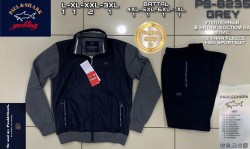 Мужской Спортивный Костюм Paul&Shark 