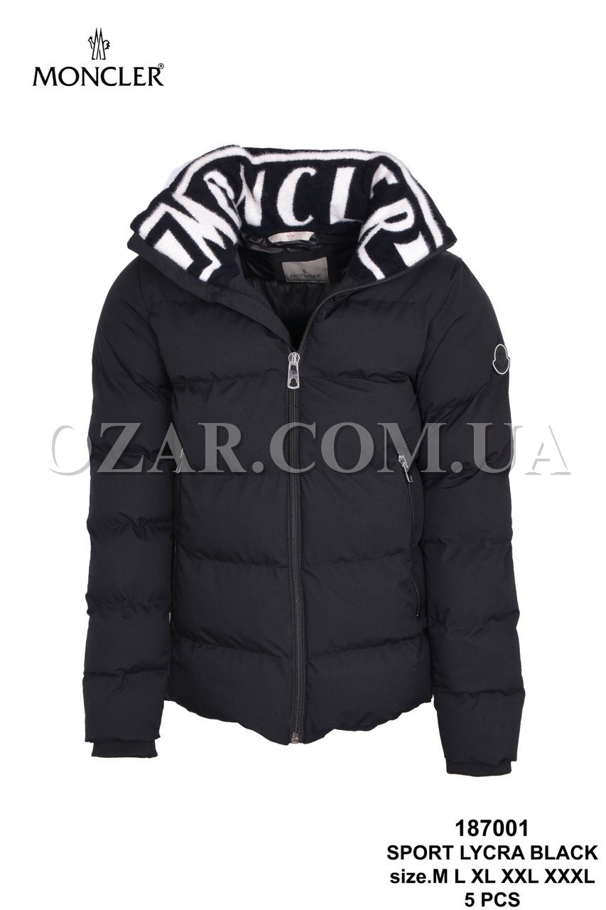 Мужская Куртка Moncler