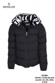 Мужская Куртка Moncler