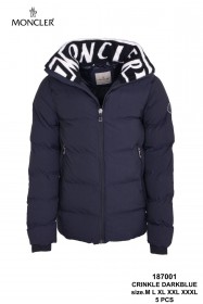 Мужская Куртка Moncler