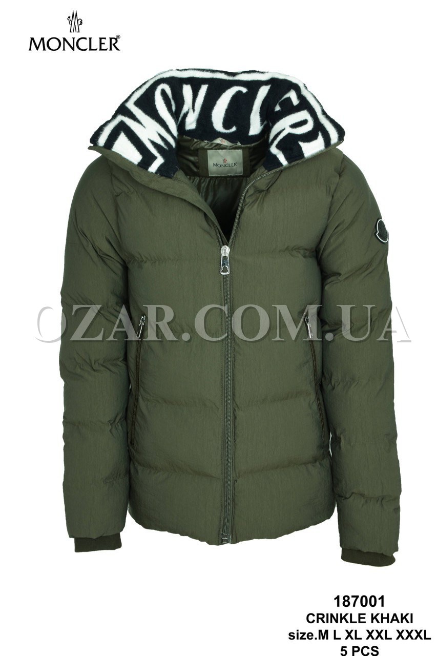Мужская Куртка Moncler
