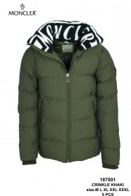 Мужская Куртка Moncler