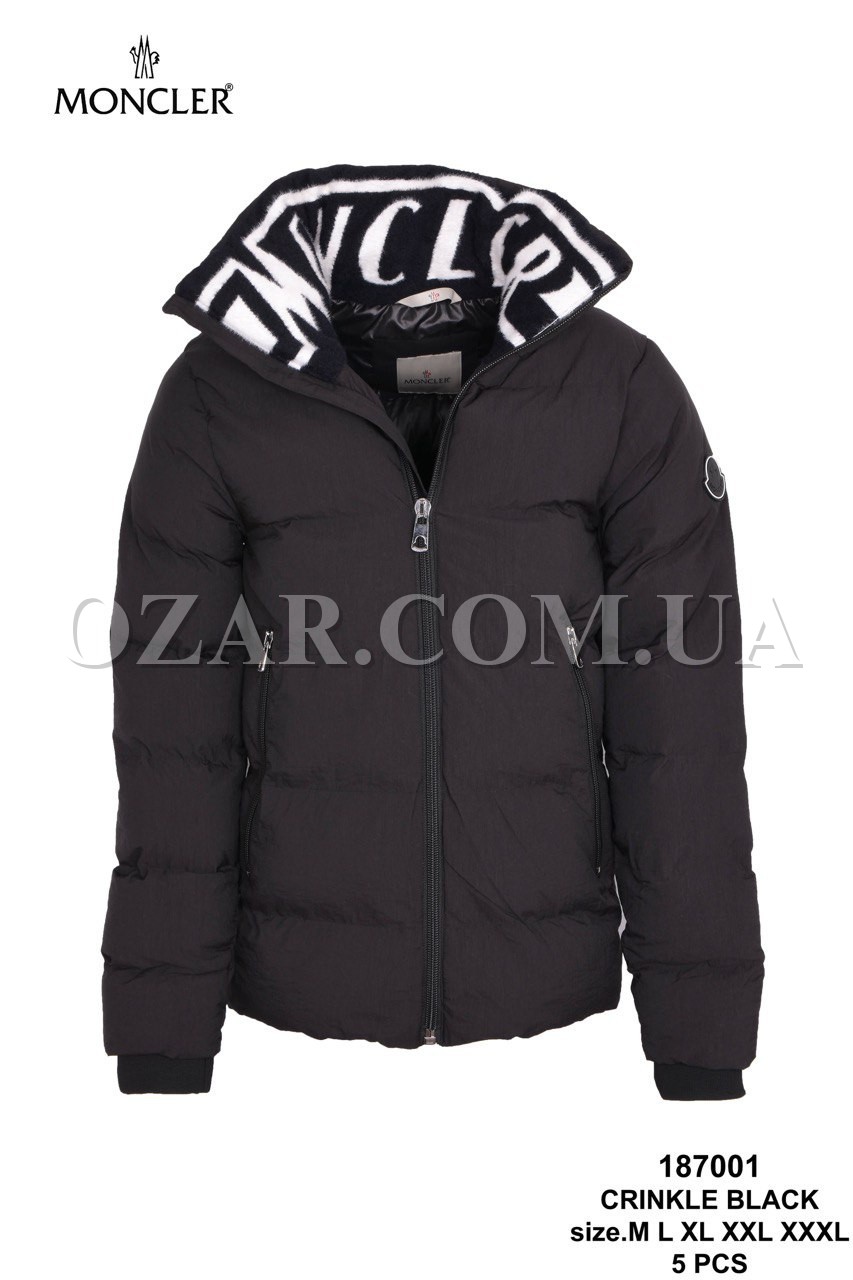 Мужская Куртка Moncler